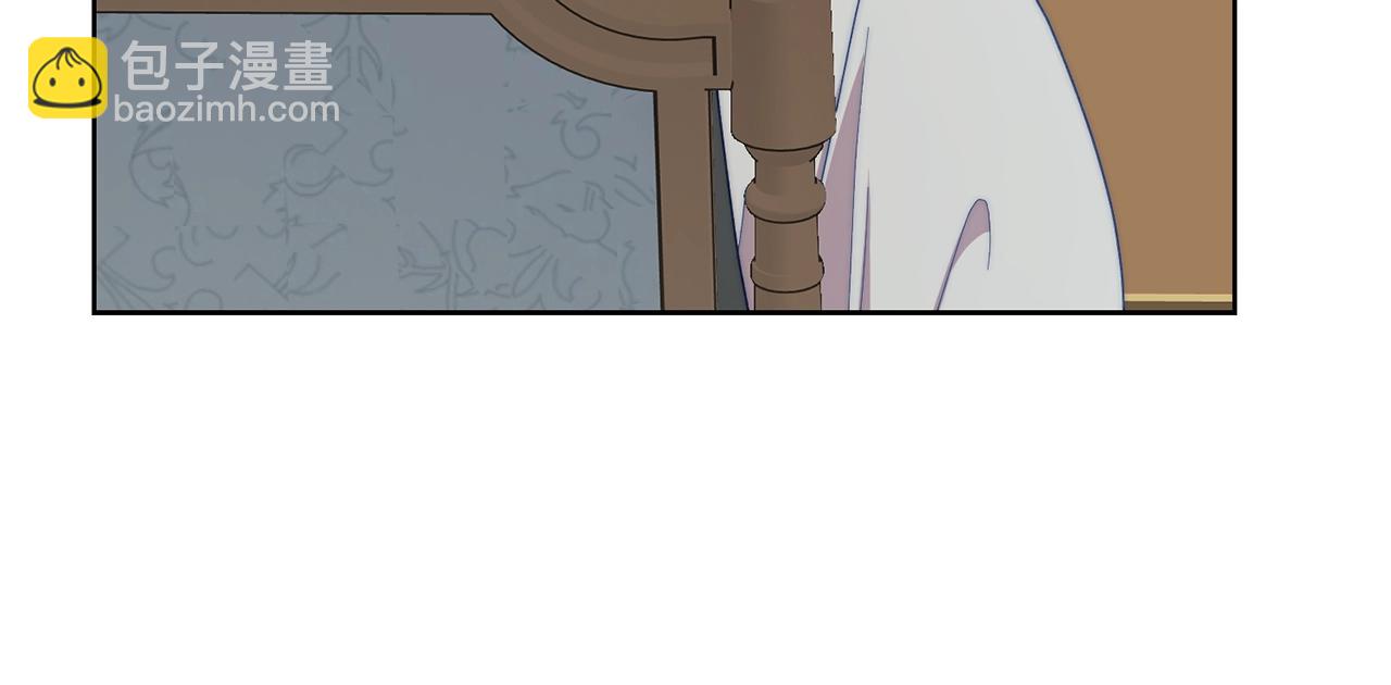 第 81 页