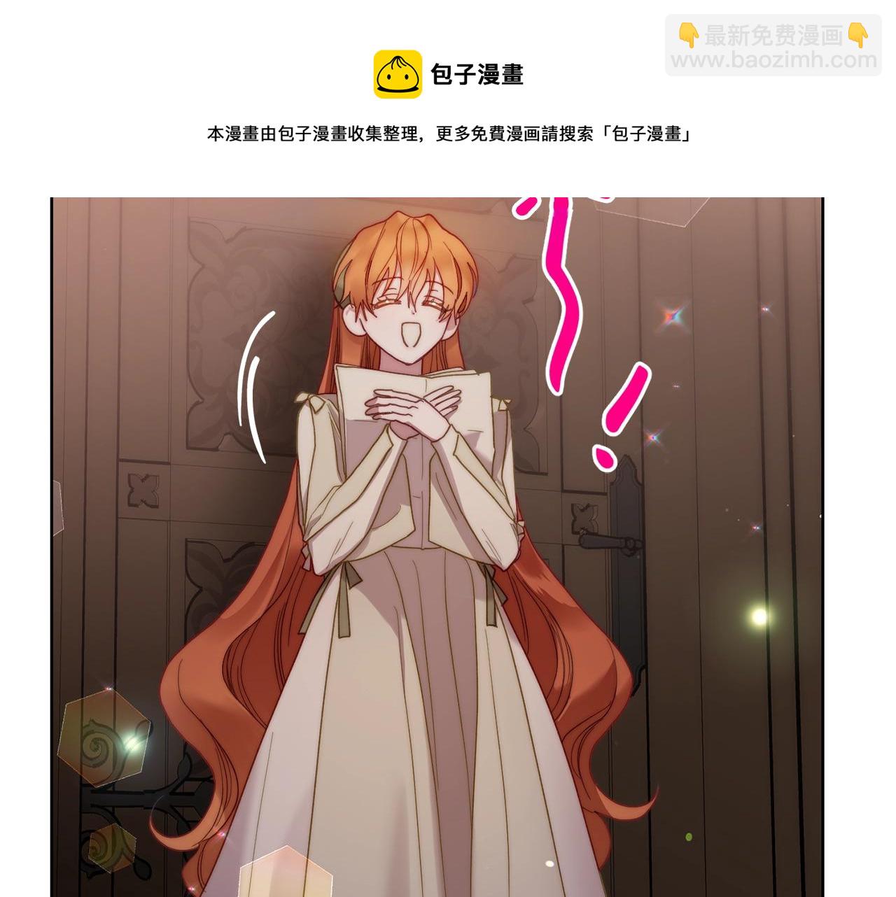 第 95 页