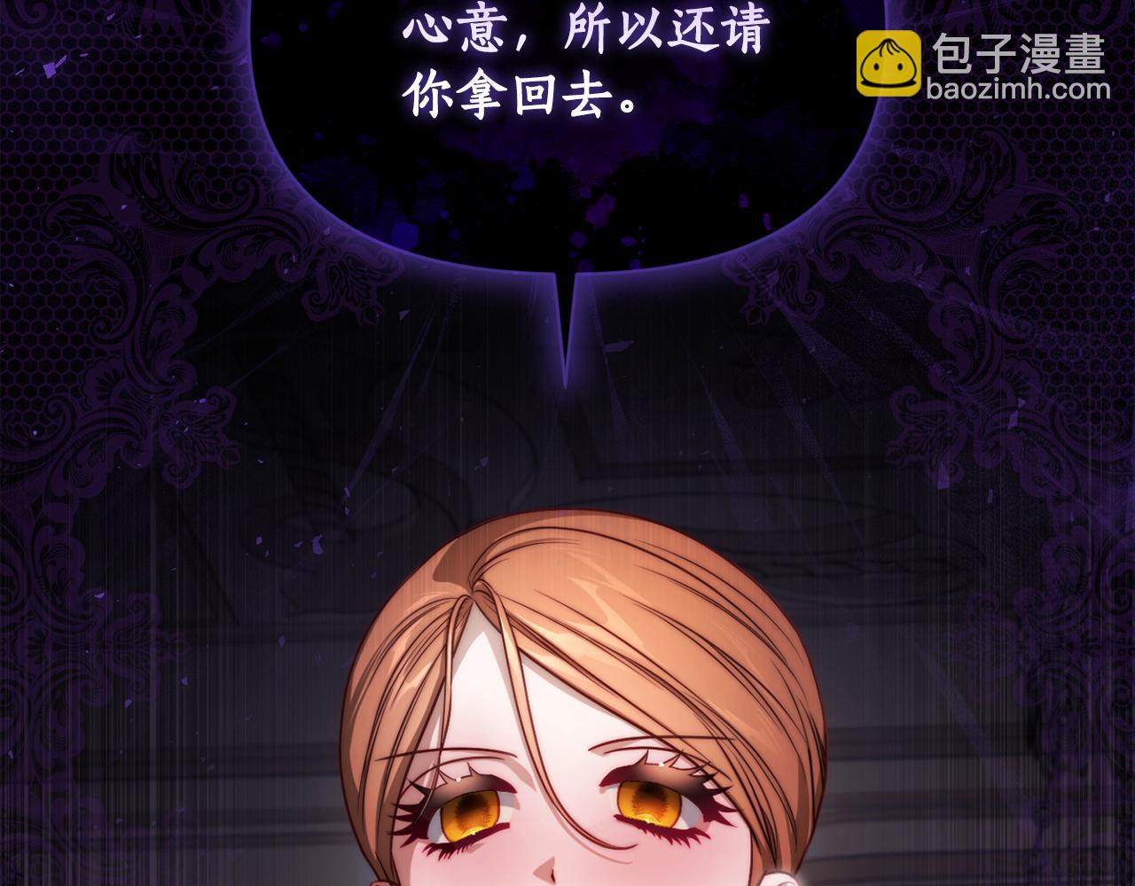 第 96 页