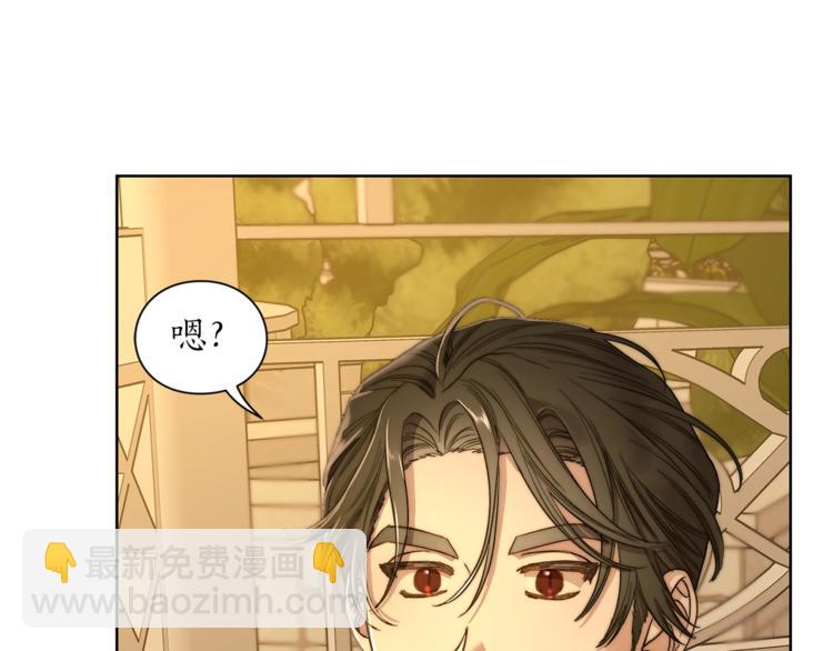 第 105 页