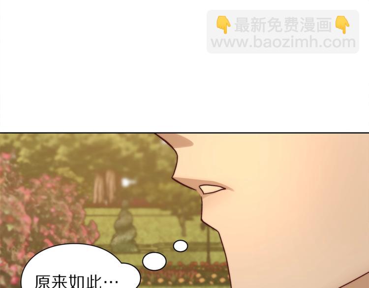 第 162 页