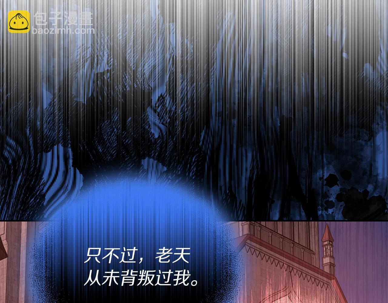 第 144 页