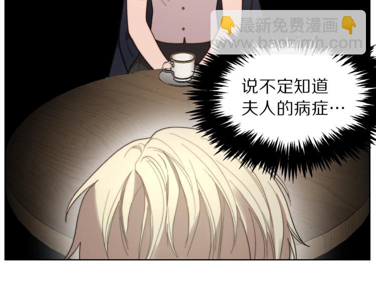 第 91 页