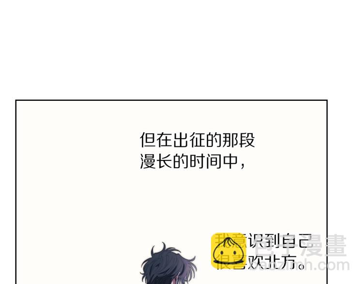 第 131 页