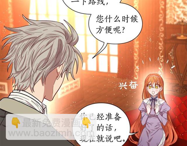 第 99 页