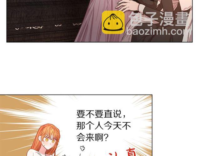 第 72 页