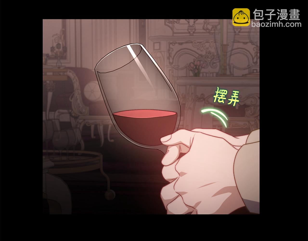 第 117 页