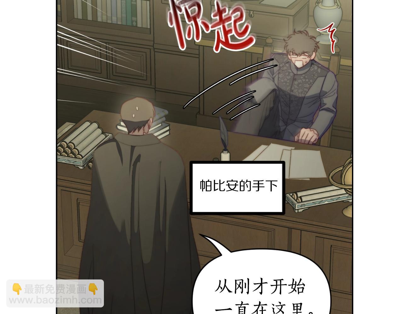 第 133 页