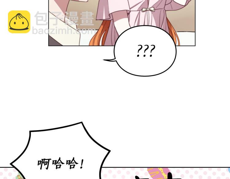 第 92 页