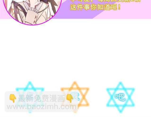 第 108 页