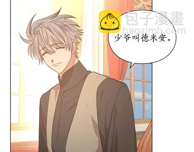 第 106 页
