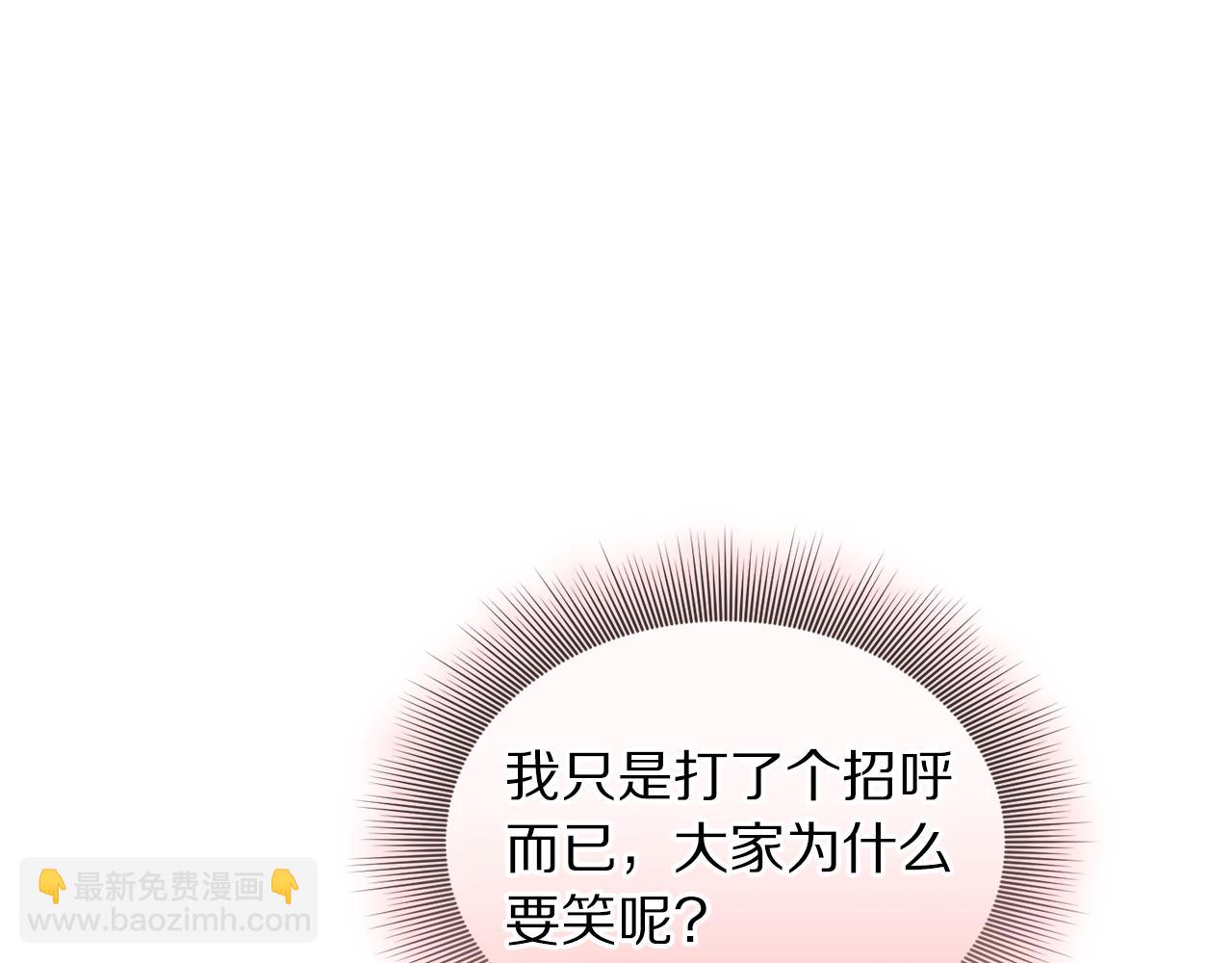 第 92 页