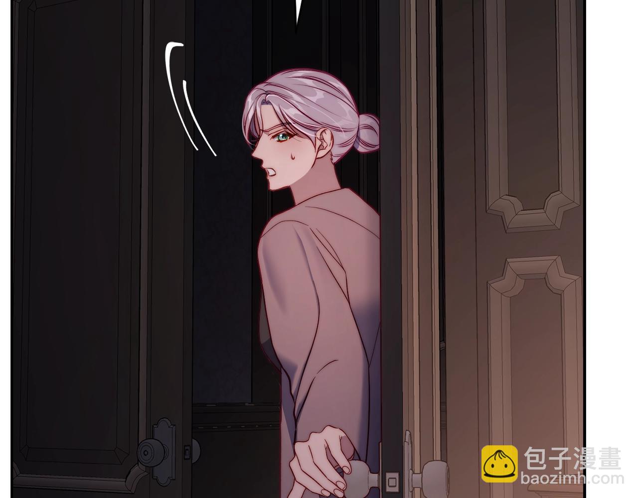 第 138 页
