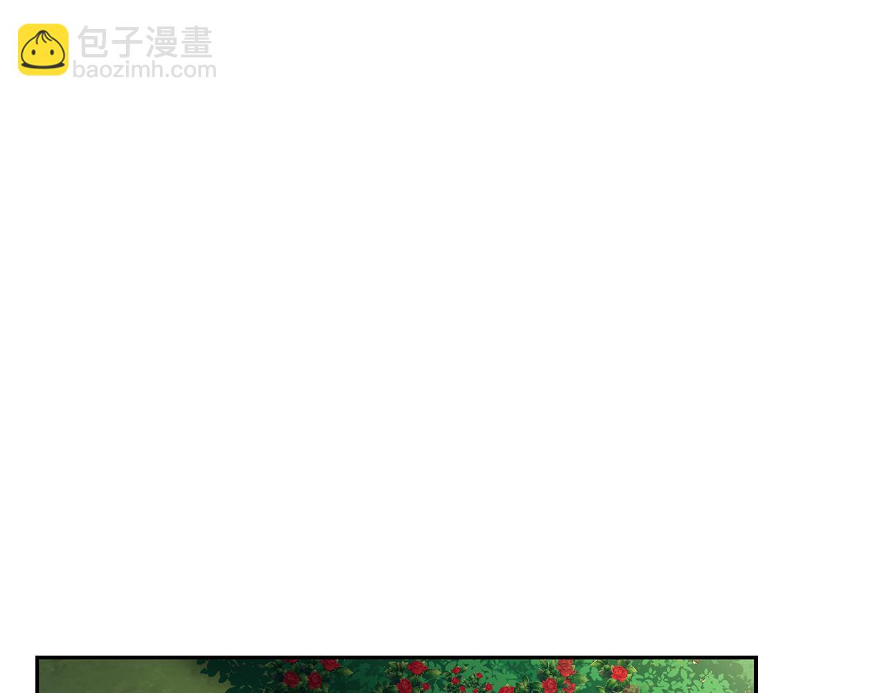 第 175 页