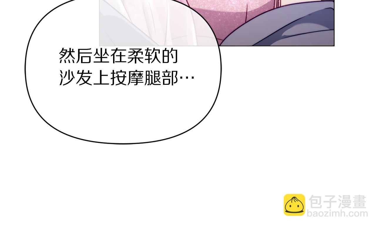 第 119 页