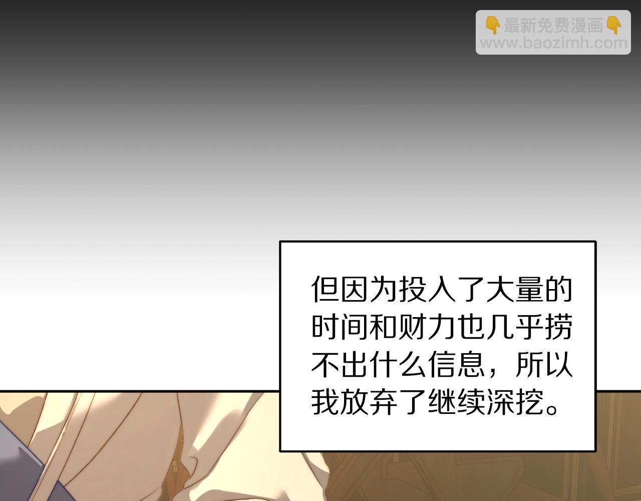 第 95 页