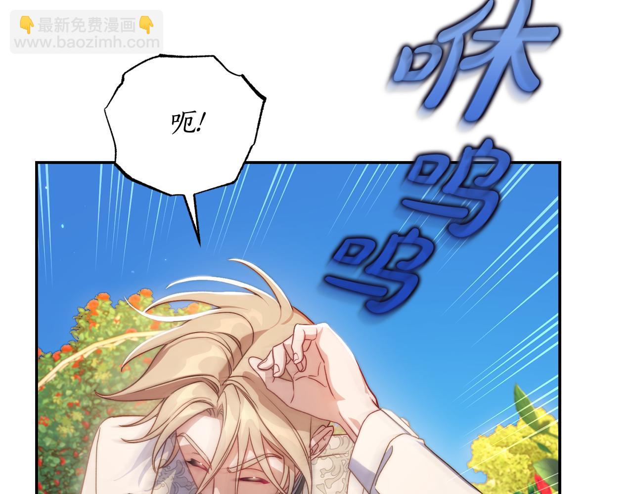 第 191 页