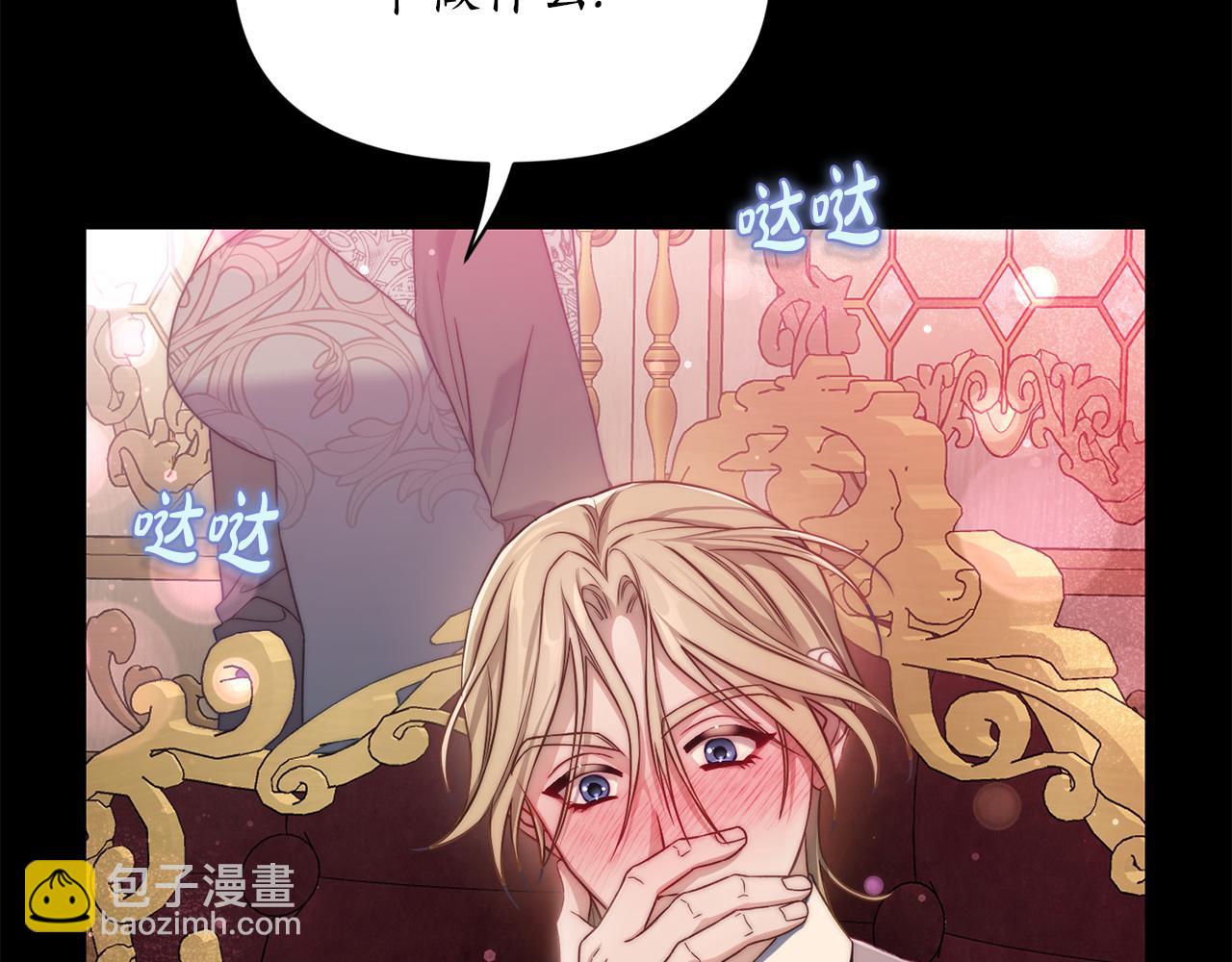 第 75 页