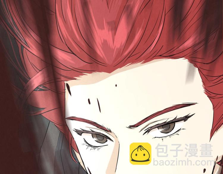 第 172 页