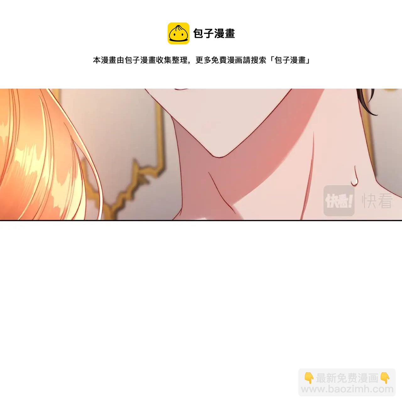 第 116 页