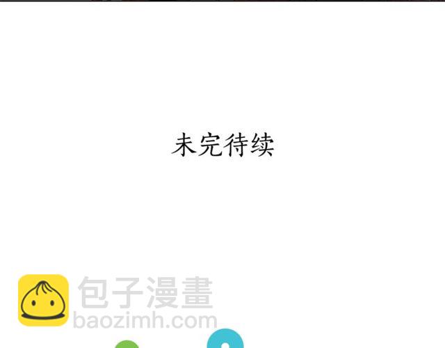 第 150 页