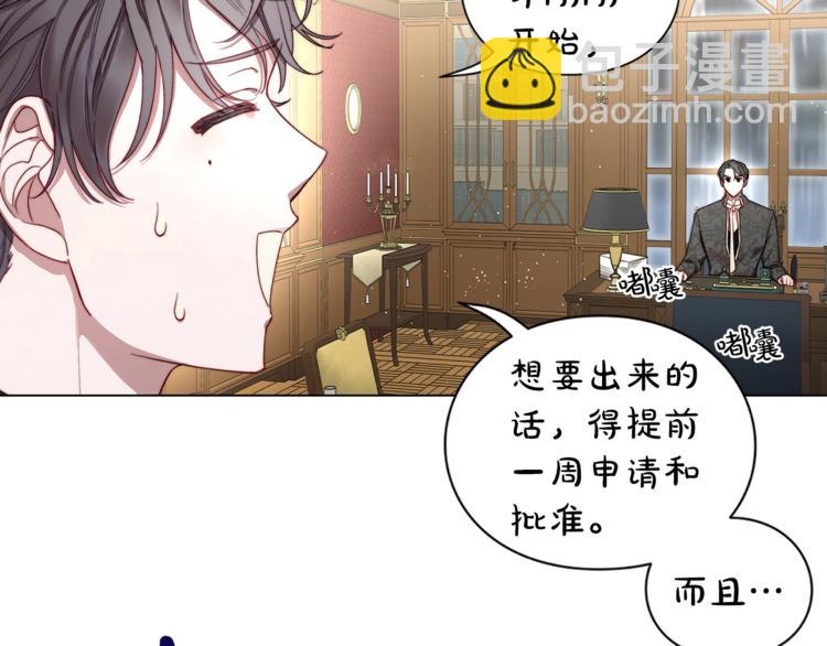 第 114 页