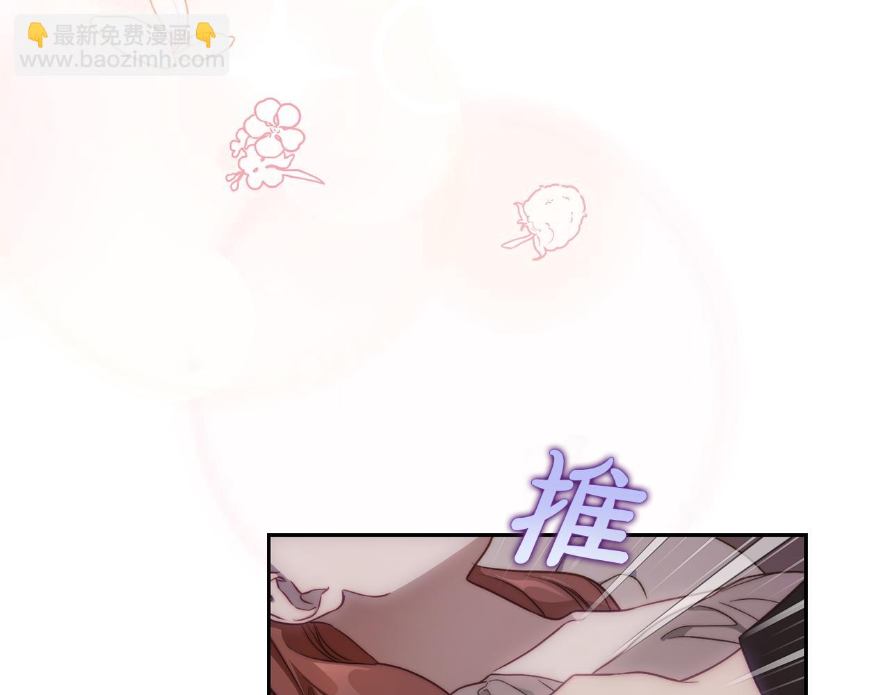 第 91 页