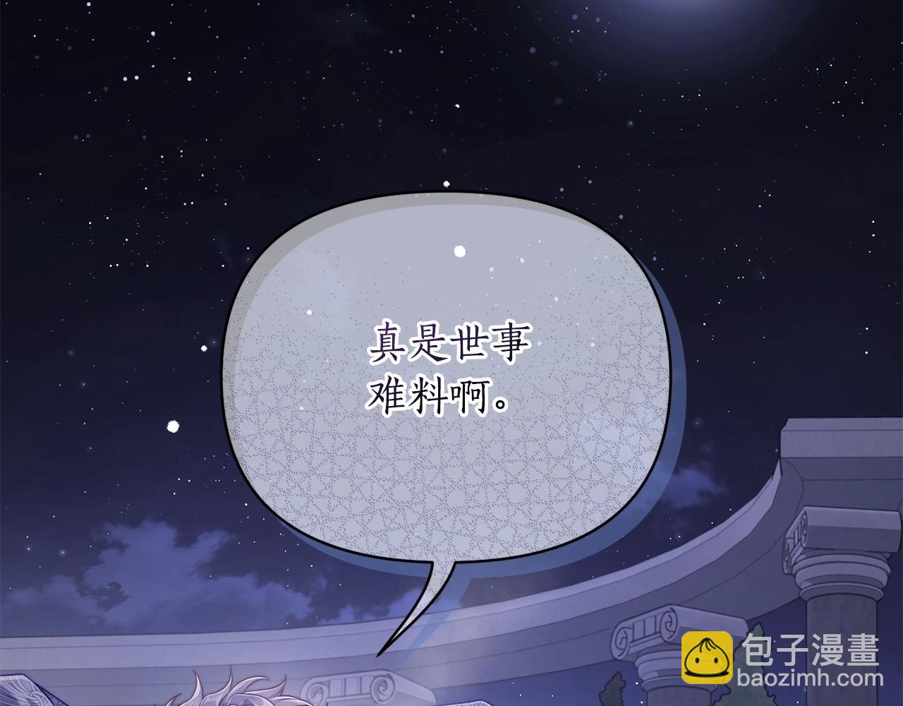第 155 页