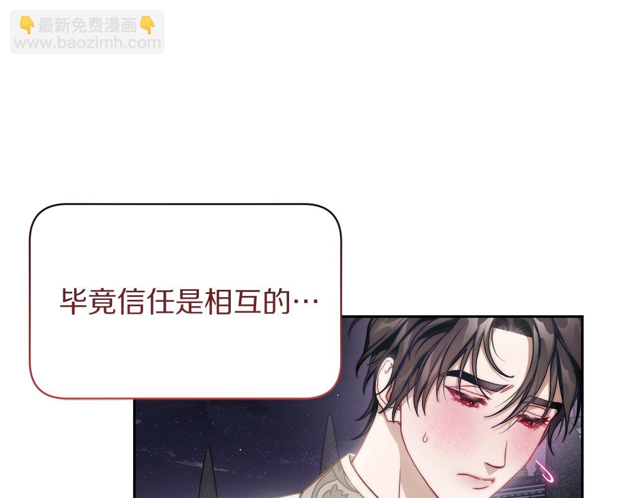 第 172 页