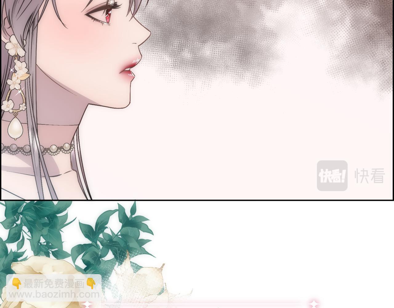 第 87 页