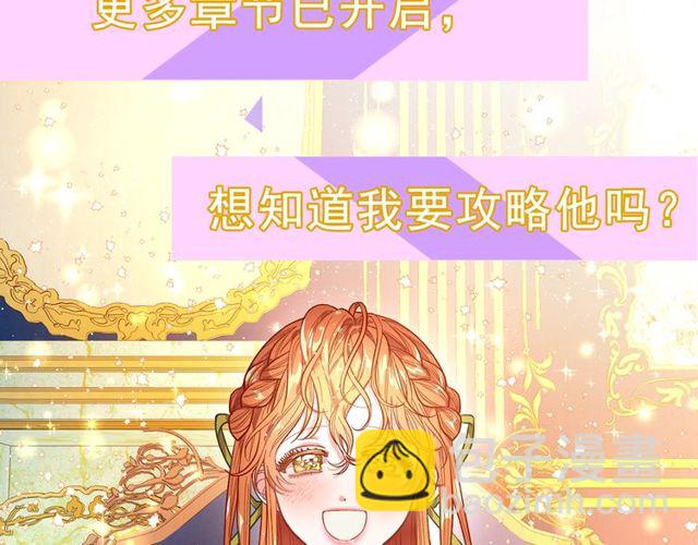 第 117 页