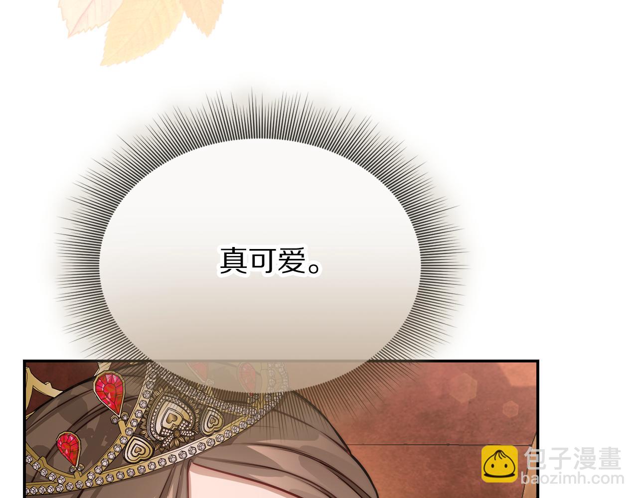 第 178 页