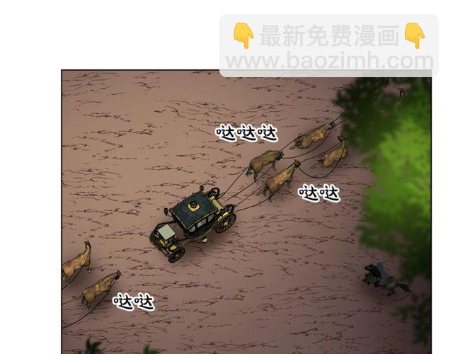 第 57 页