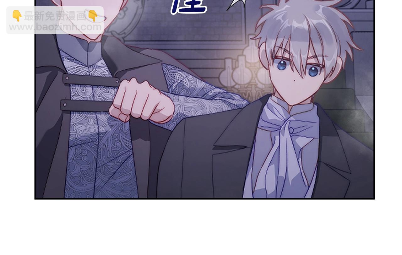 第 138 页