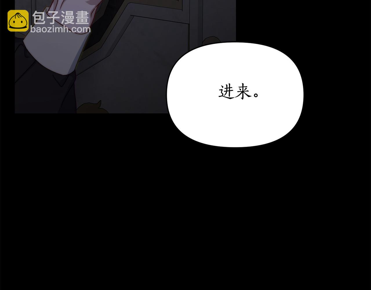 第 94 页