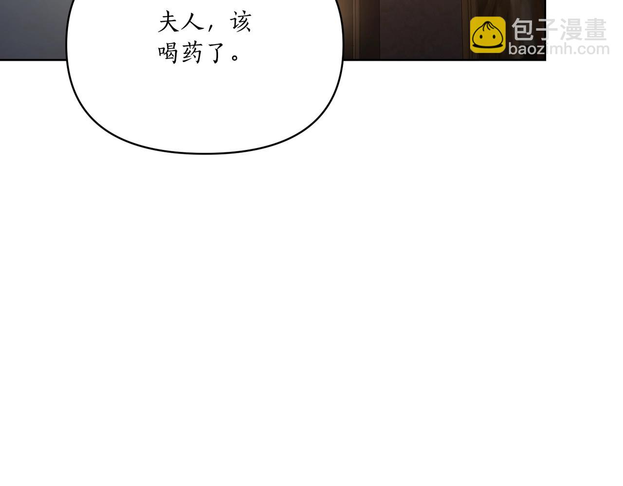 第 175 页