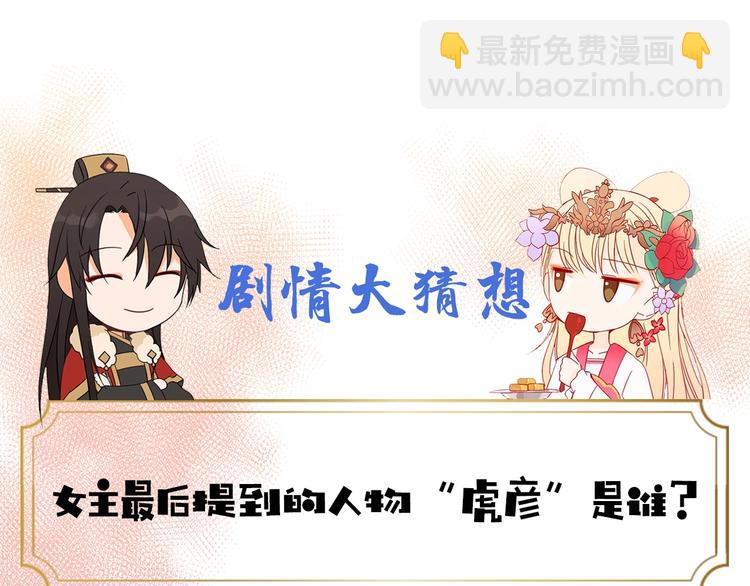 第 151 页
