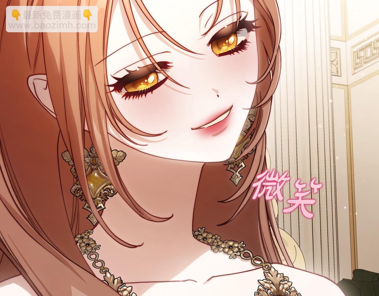 第 66 页