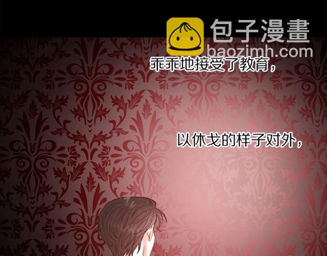 第 78 页