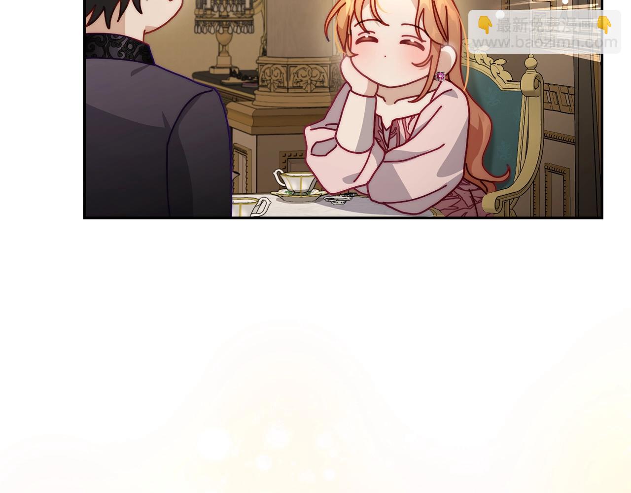第 76 页