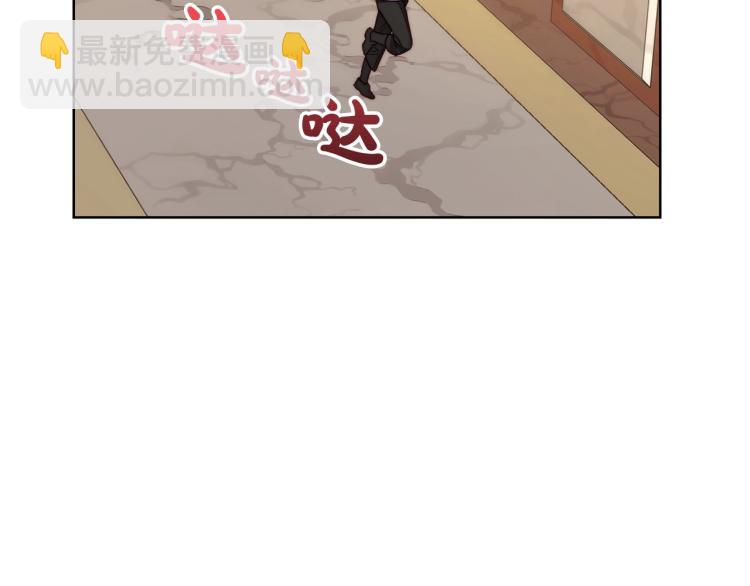 第 96 页