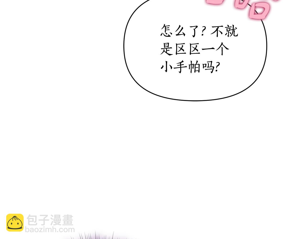 第 181 页