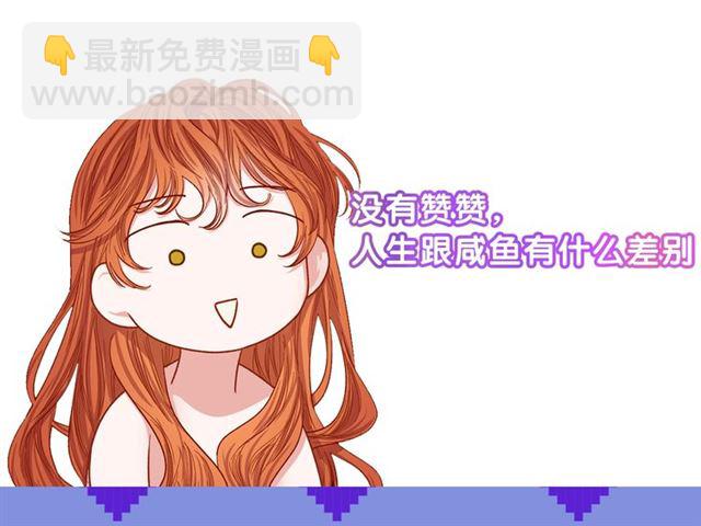 第 121 页