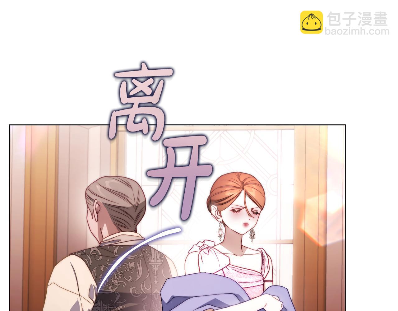第 78 页