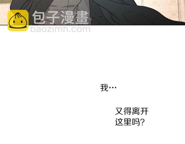 第 109 页