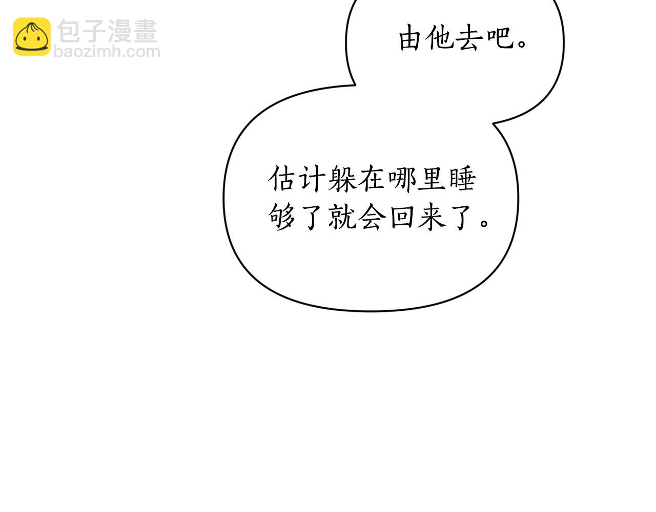 第 182 页