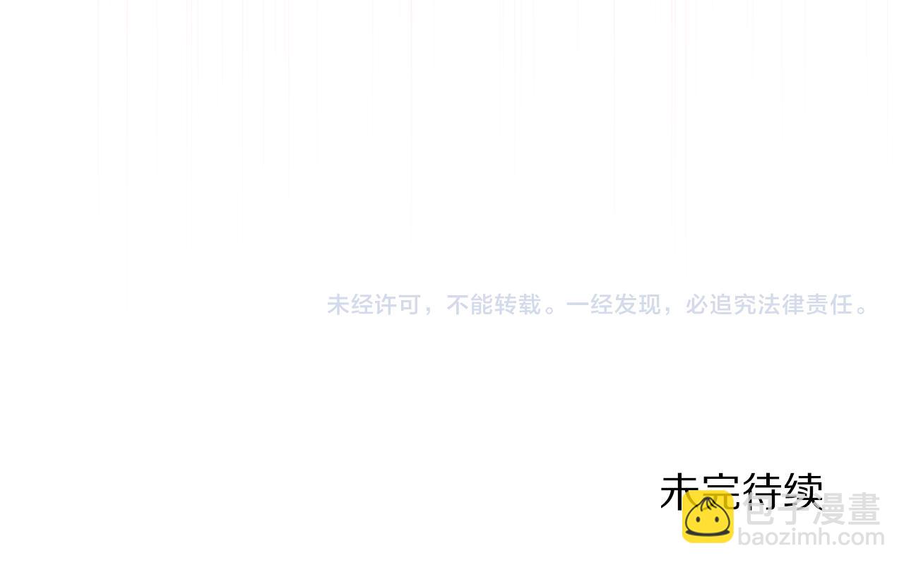 第 211 页