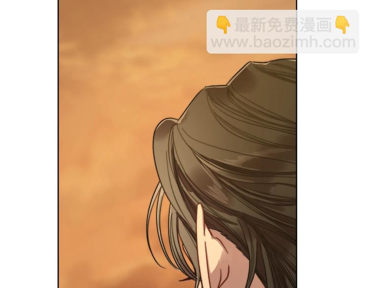 第 109 页