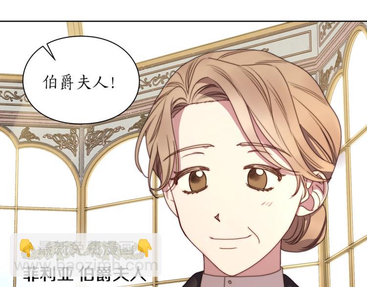 第 154 页
