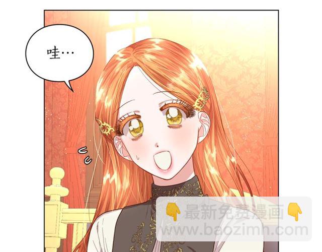第 79 页